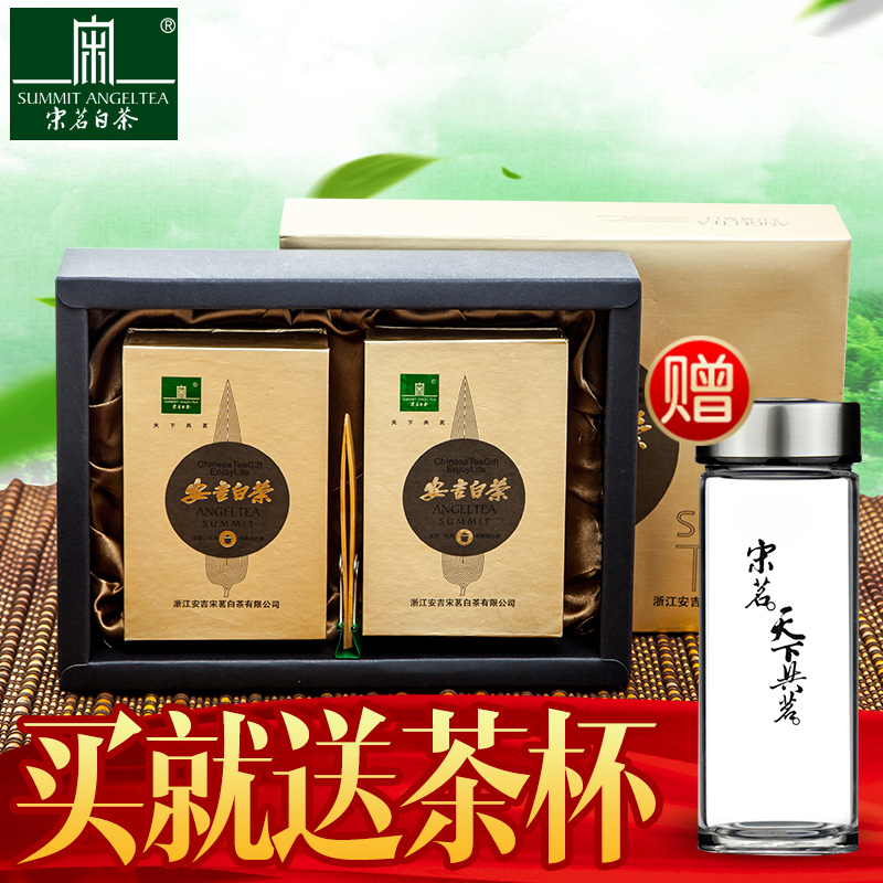 宋茗安吉白茶礼盒装2016新茶明前特级珍稀绿茶正宗春茶100g茶叶