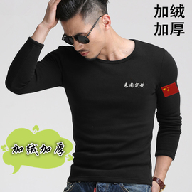 [特警作训服]评价 特警作训服专卖店怎么样