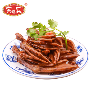 尝e族乐香辣卤鸭掌208G\/盒湖南鸭爪特产鸭肉