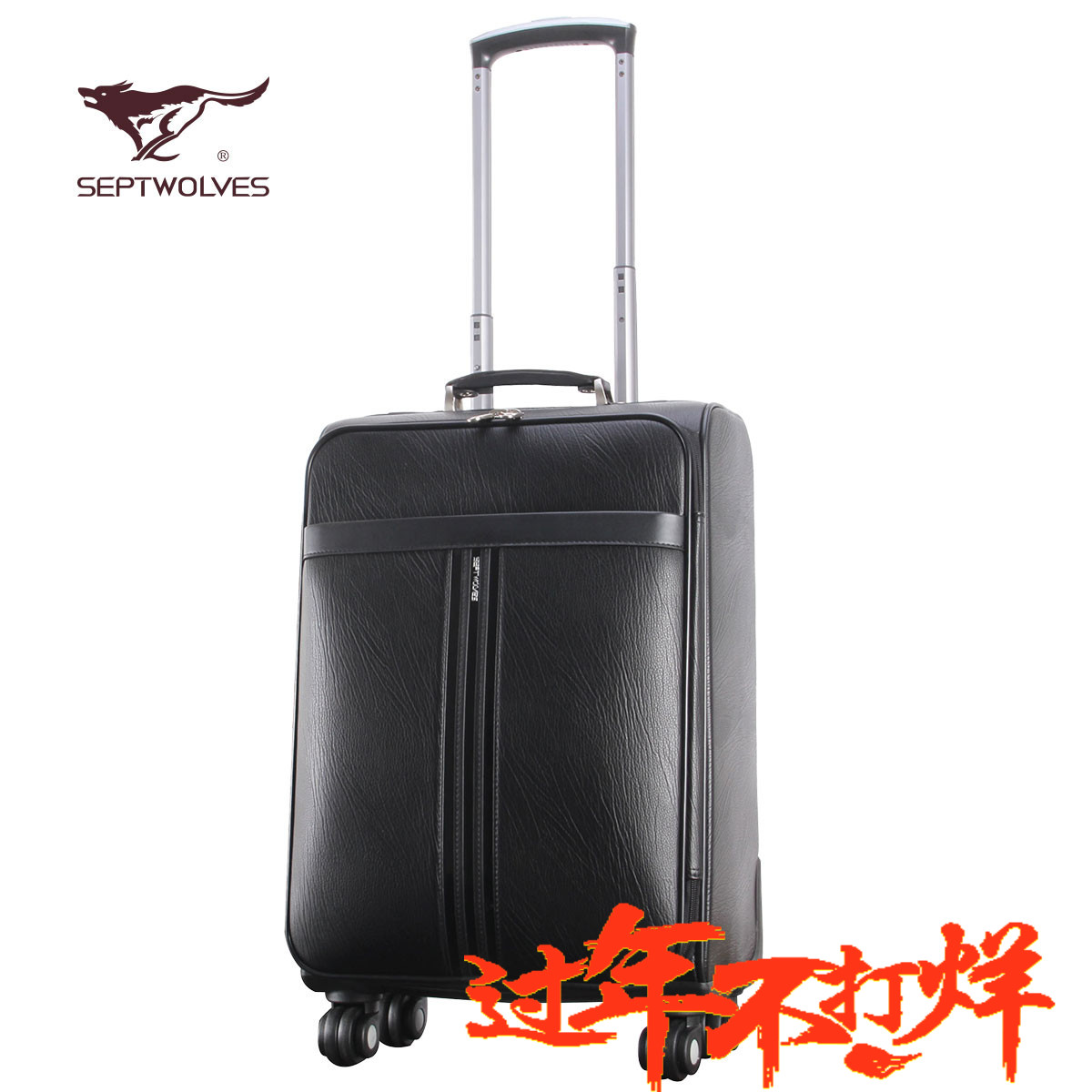 正品[登机箱 尺寸]随身携带登机箱尺寸评测 国际