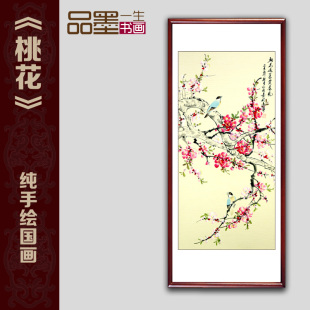 桃花手绘国画花鸟画真迹字画水墨画书画作品客厅画已装裱竖幅包邮