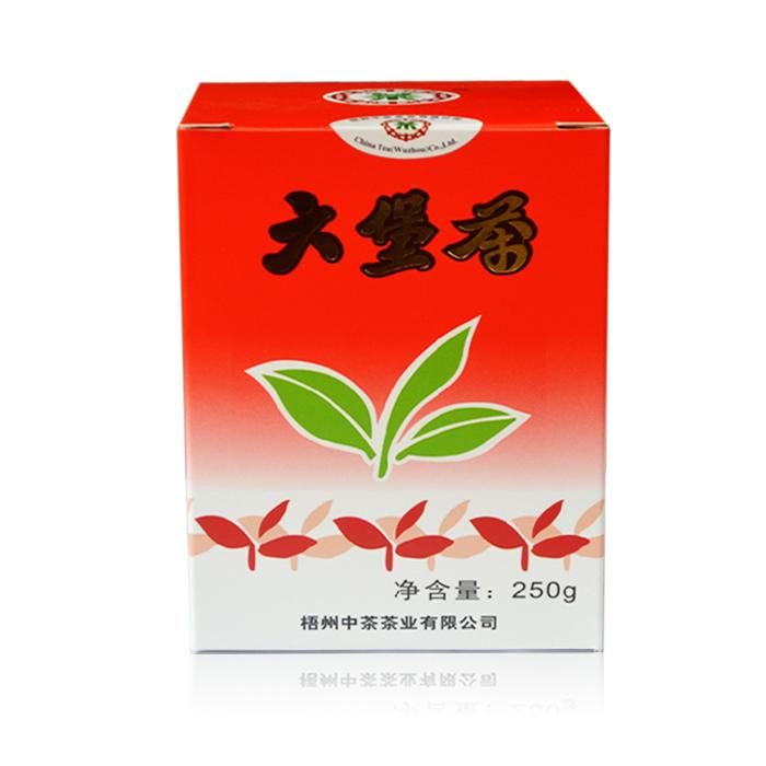 中茶牌黑茶 2016年老八中红盒纪念版250g 广西梧州六堡茶中粮茶叶