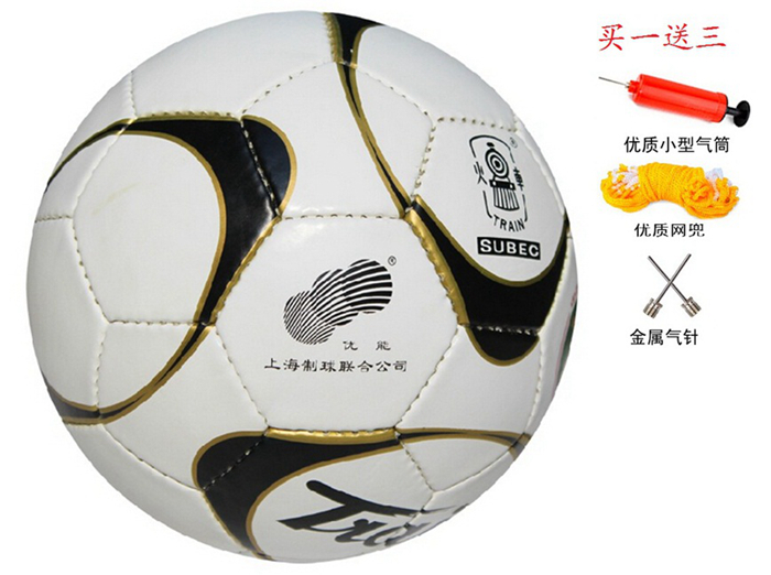 正品[足球 搜狐]中国足球搜狐评测 搜狐体育足球