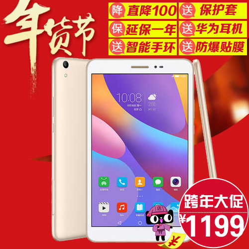 正品[二手平板电脑]58同城二手平板电脑评测 上