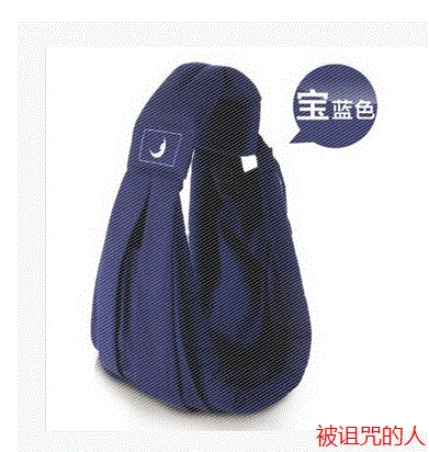 正品[年末促销广告]年末促销活动广告语评测 年