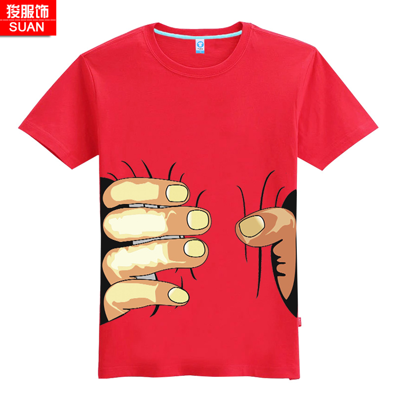 昊卓有限公司C店铺_中国法律网推荐商城