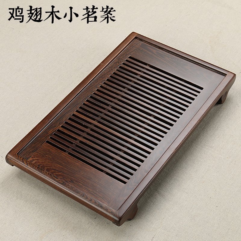 鸡翅木小号实木制功夫茶具茶盘 抽屉盛水式 原木简约茶台托盘包邮