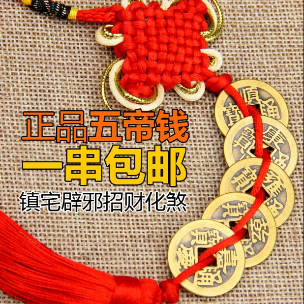 正品[铜钱花帽子编织法]铜钱花帽子编织视频评