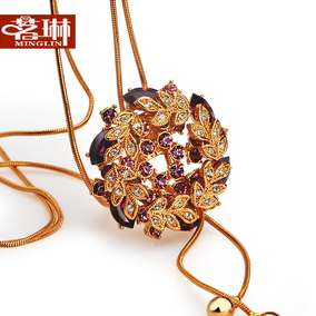 正品[<em>施华洛世奇毛衣</em>链]<em>施华洛世奇毛衣挂链</em>评