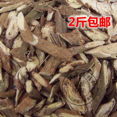 中药材批发 鸡屎藤 斑鸠饭 皆治藤 臭藤根 鸡矢藤 500克满2斤包邮