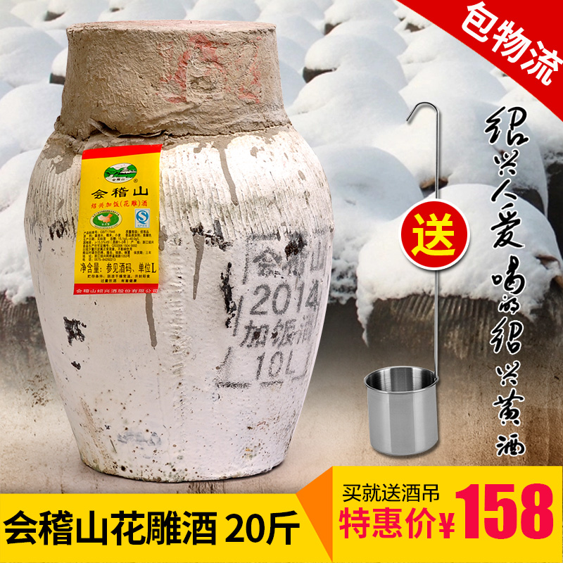 正品[物流]德邦物流单号查询评测 杭州物流图片