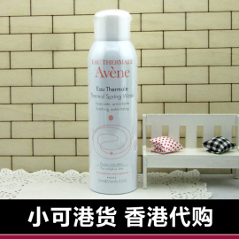 [雅漾中文网站]评价 雅漾中文官网怎么样