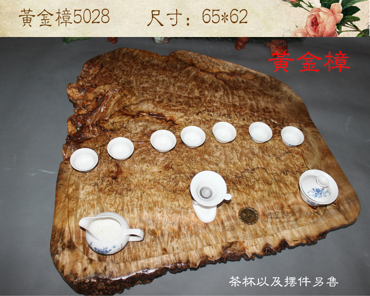 鸡翅木茶盘实木 黄金樟根雕茶盘大号整块排水功夫茶具现货包邮