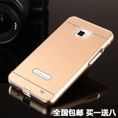 三星I9100手机壳 I9108金属边框 I9105p手机后盖 I9100G保护套壳