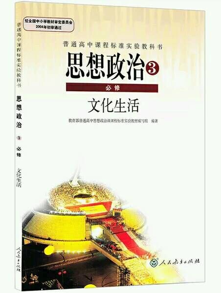 正品[标准足球场尺寸]室内足球场标准尺寸评测