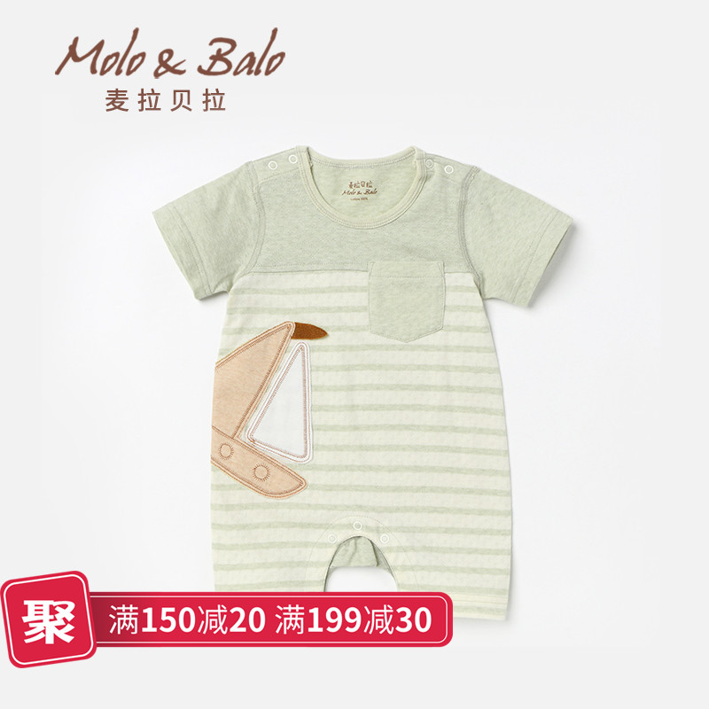 正品[婴儿尺码表]婴儿衣服尺码对照表评测 婴儿