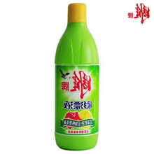 雕牌650g 彩漂液彩票水 去渍护色漂渍液 促销三瓶装