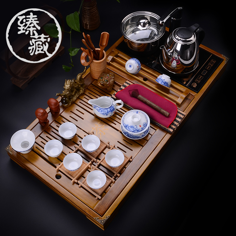 臻藏整套茶具套装功夫茶具装实木4合1电磁炉茶盘杯架紫砂青花茶具