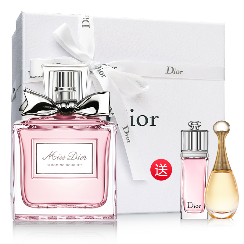 【顺丰】dior/迪奥花漾淡香氛 香水30ml/50ml