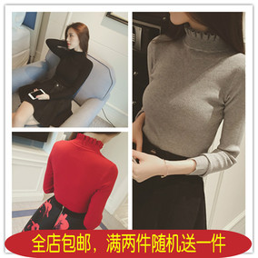 正品[<em>木耳边毛衣</em>]<em>毛衣木耳边</em>的<em>织法</em>评测 木耳毛