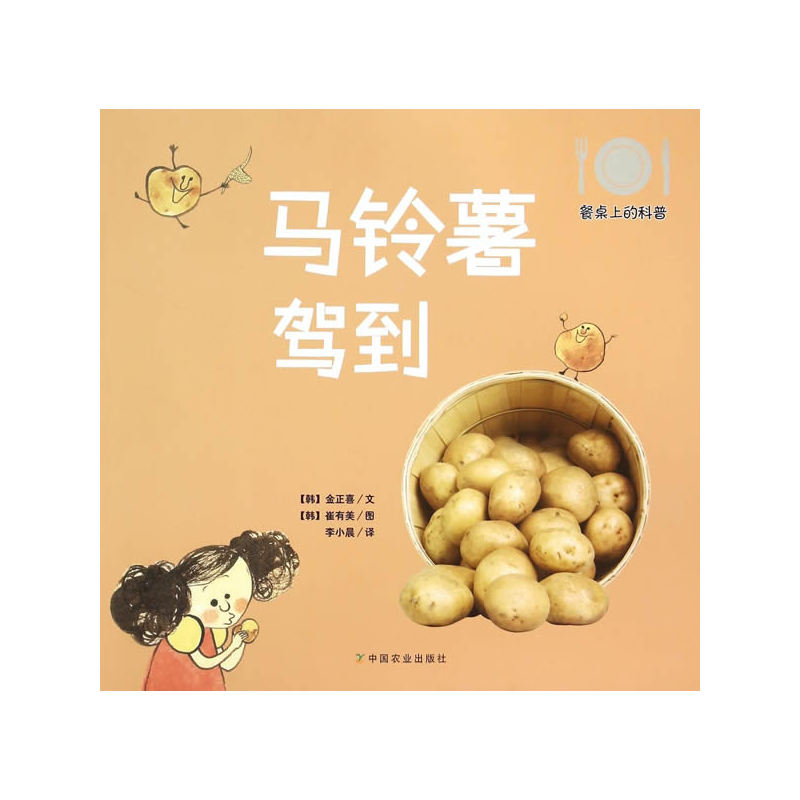 正品[李小璐丰胸前后对比]李小璐的丰胸产品评