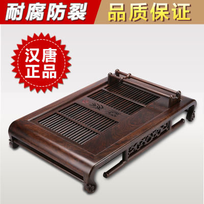 汉唐茶盘 黑檀木实木茶盘小号抽屉式储水 排水 雅致功夫茶具茶海
