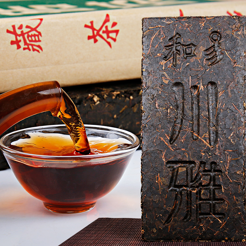 藏茶 四川雅安藏茶雅安黑茶 青砖茶1700g 雅安茶叶陈年茶厂收藏茶
