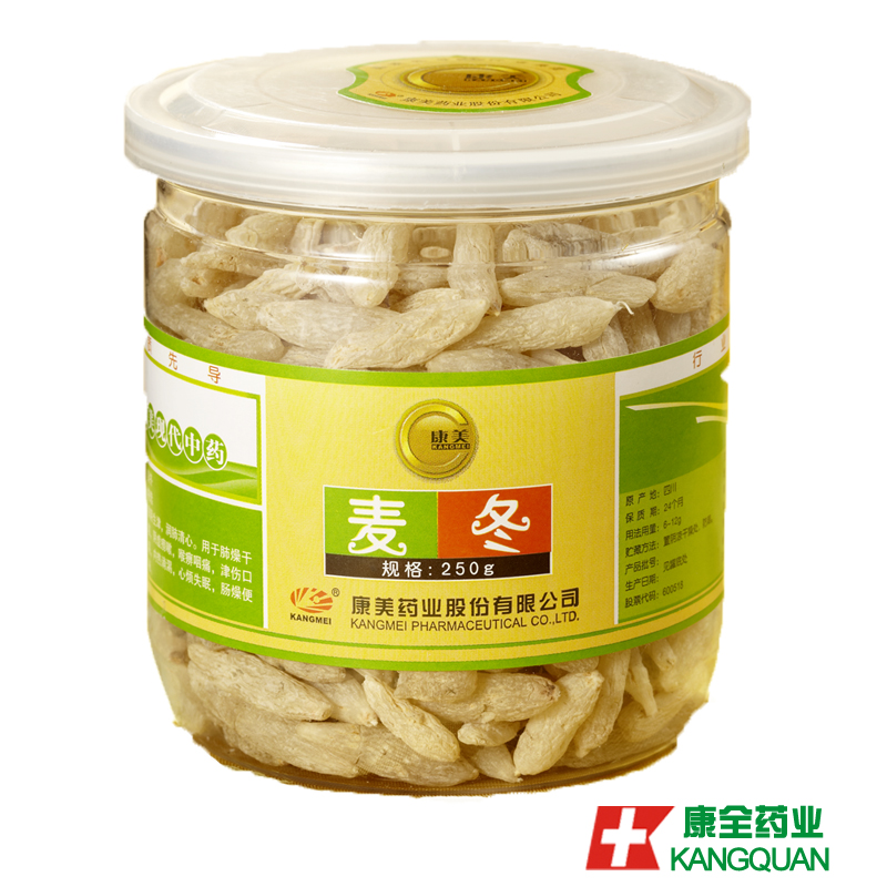 康美 麦冬 250G/瓶装精选