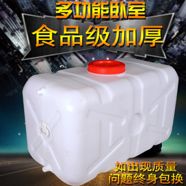 [太阳能储水箱]评价 太阳能储水箱价格怎么样