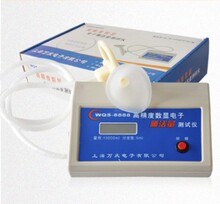 买就送吹嘴 全国 肺活量计 包邮 肺活量测量仪 电子肺活量测试仪