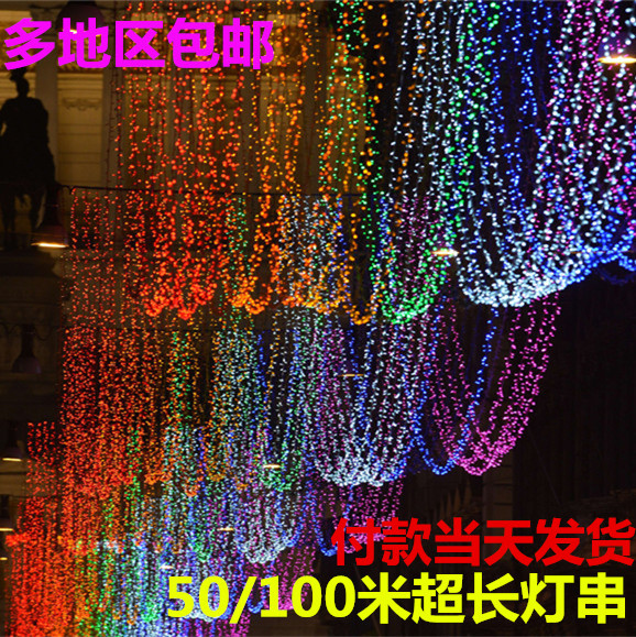 正品[节日礼花音效]节日礼花评测 大班节日礼花