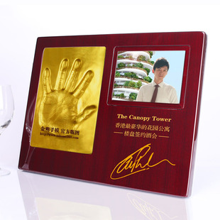 个性钻石款框手印泥商务活动手足印创意礼品生日婚庆礼物年会奖品
