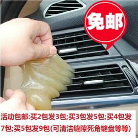 [买汽车配件的网站]评价 哪个网站买汽车配件怎