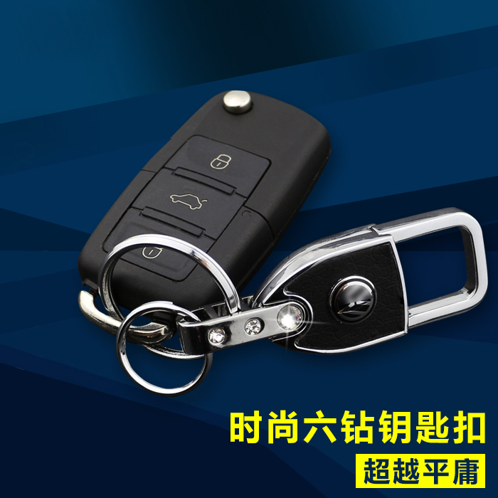 正品[大众 车钥匙]大众迈腾车钥匙包评测 大众车