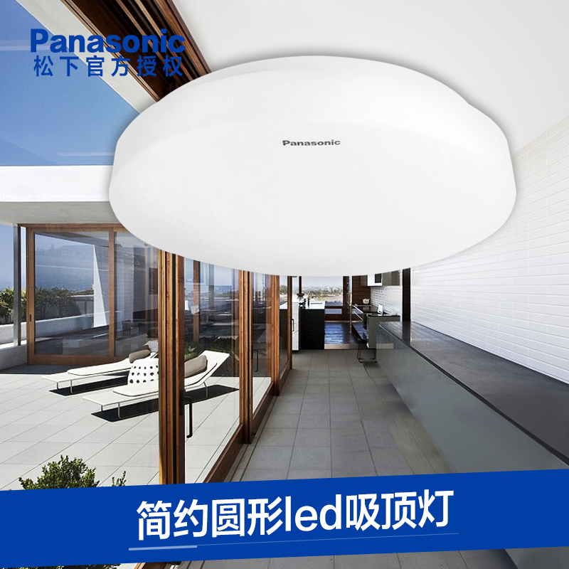 正品[松下130摄像机论坛]松下摄像机论坛评测