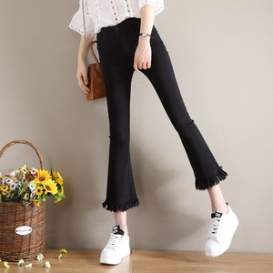 微喇叭修身牛仔裤