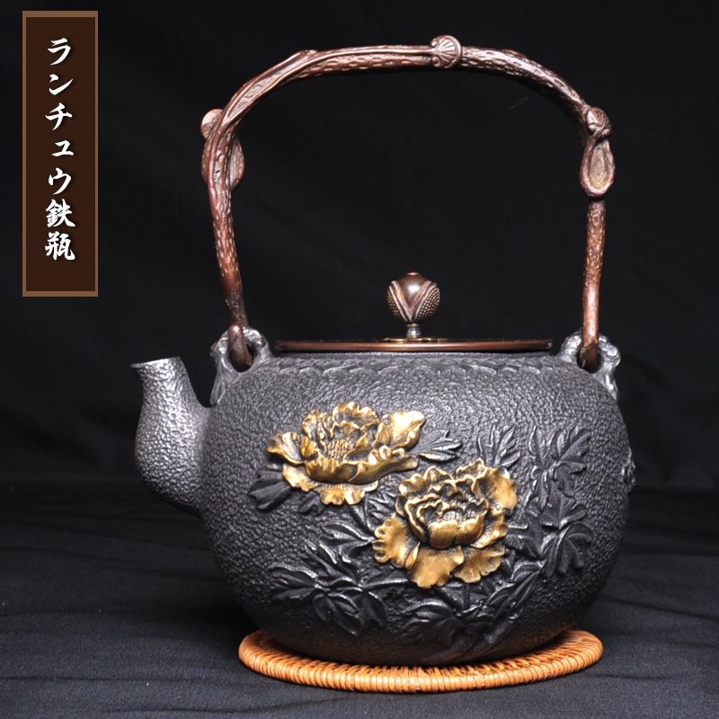 原装进口正品茶具日本老铁壶代购 茶壶无涂层特价 纯手工铸铁铁壶