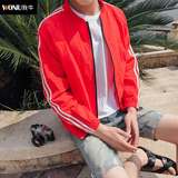 夏季韩版薄款休闲纯色学生夹克衫男士潮流休闲帅气修身防晒衣外套