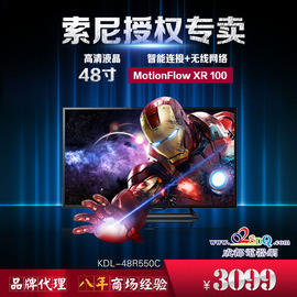 [索尼售后怎么样]评价 索尼手机售后怎么样怎么样