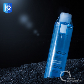 正品[活化水]卡瑞姿活化水评测 图片