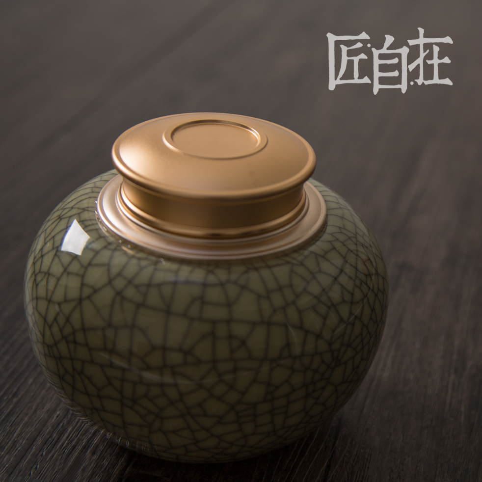 茶具 茶叶罐陶瓷 匠自在龙泉青瓷手工大号茶罐红茶茶叶罐存茶罐