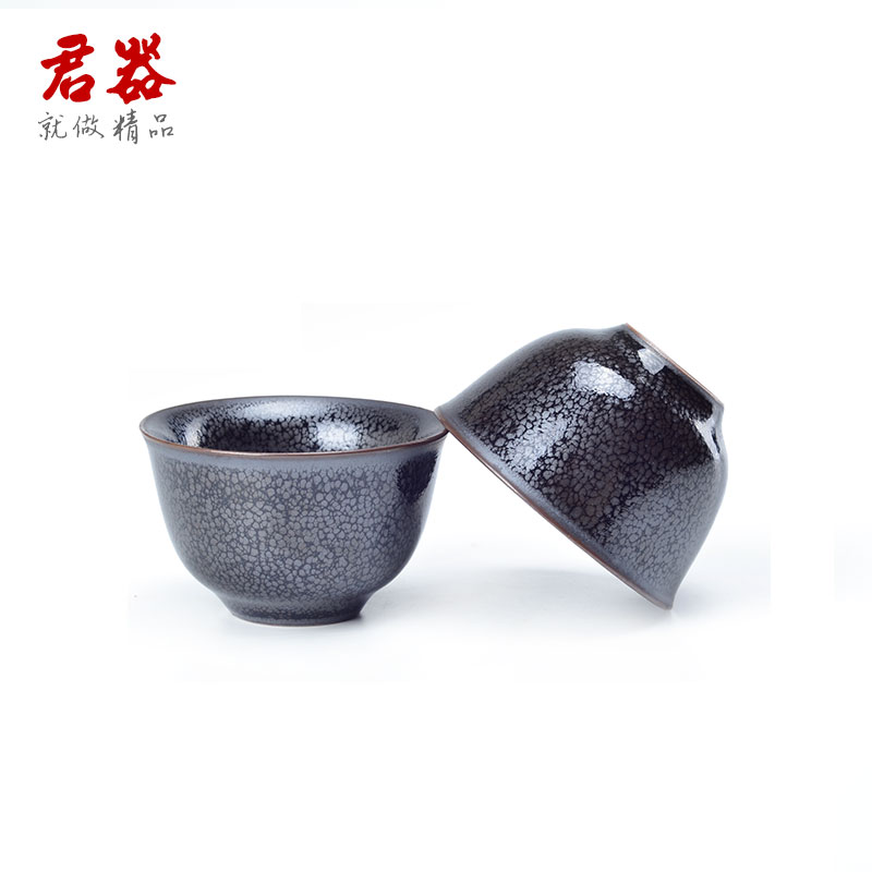 君器 油滴天目小品杯 功夫茶杯 陶瓷品茗杯 黑瓷小茶碗窑变建盏