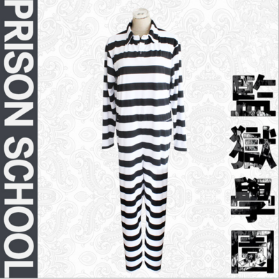 监狱学园cos囚犯囚服条纹连体服cosplay服装男女动漫全套睡衣