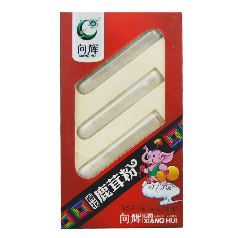 向辉梅花鹿茸粉1克*3支/盒 东北长白山特价泡酒 梅花鹿红粉 包邮