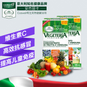ANGELICA安杰丽卡维生素C VC浓缩果蔬膳食纤维补充剂14支 意大利L
