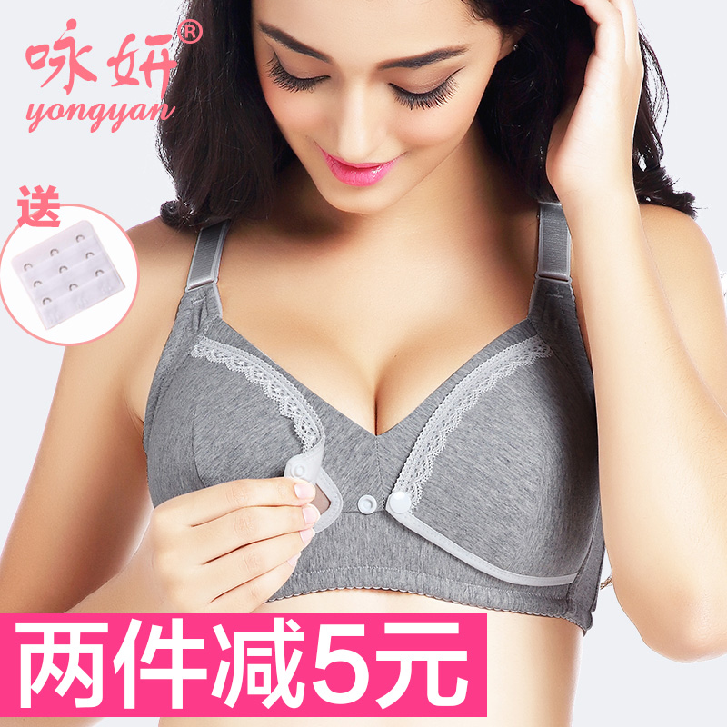 正品[孕妇必须吃叶酸吗]孕妇必须要吃叶酸吗评