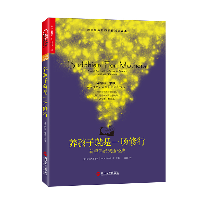 正品[好的舞蹈培训班名字]舞蹈培训班名字评测