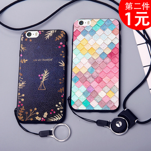 苹果手机壳保护套