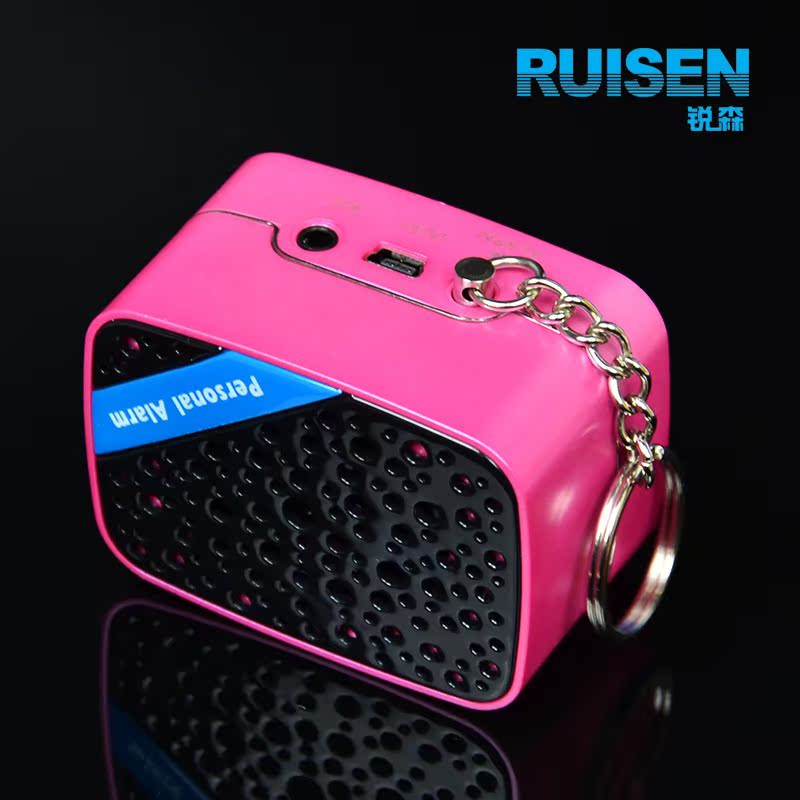 正品[防狼器 防盗报警]防狼报警器评测 女子防狼