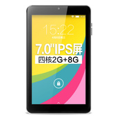 MZ73 8GB四核7寸平板电脑安卓高清全视屏 WIFI 紫光电子 Uniscom